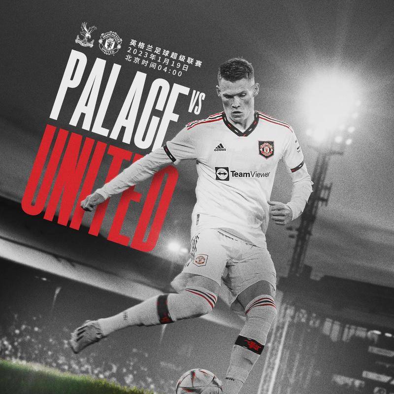 维尼修斯对阵马略卡创造6次运动战机会，为个人西甲单场最多